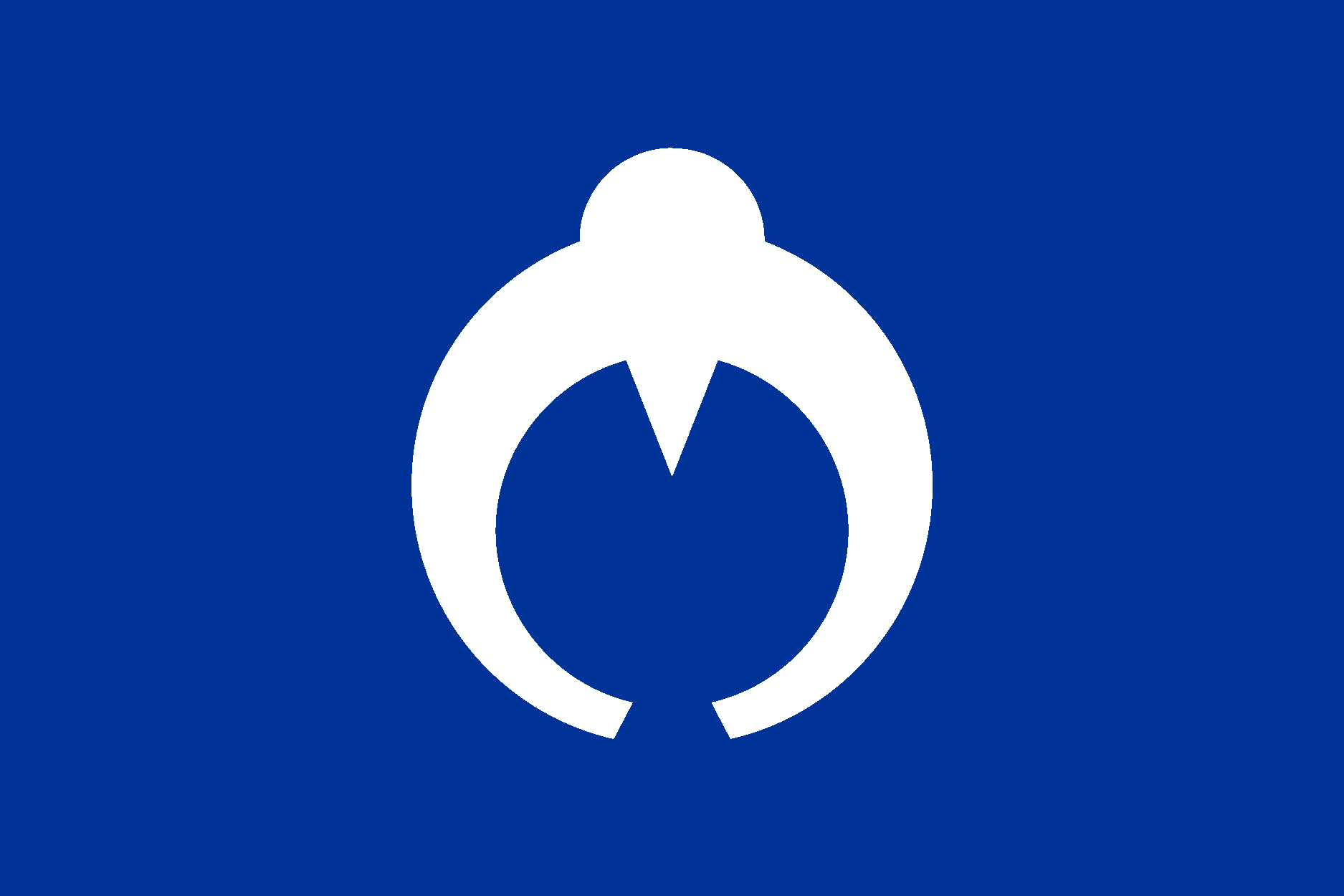 Flag Of Kamikoani, Akita Logo Vector Logo